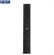 Loa FBT VERTUS CLA 604A 3